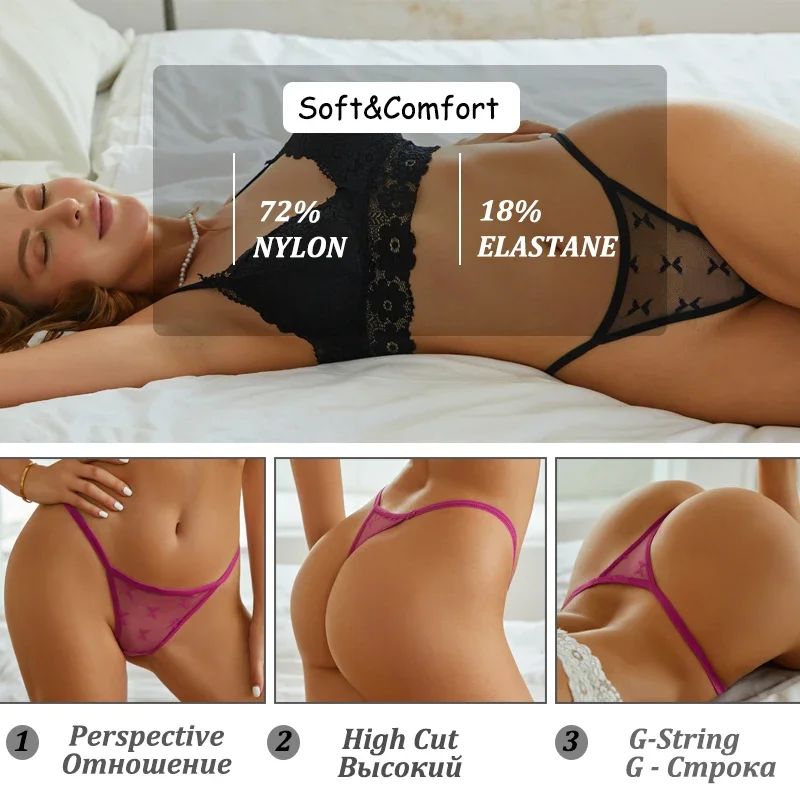 Sexy Lace Thong Women Low Waist Panties Transparent G String Thongs T-Back Underwear Female  Solid Intimates Lingerie