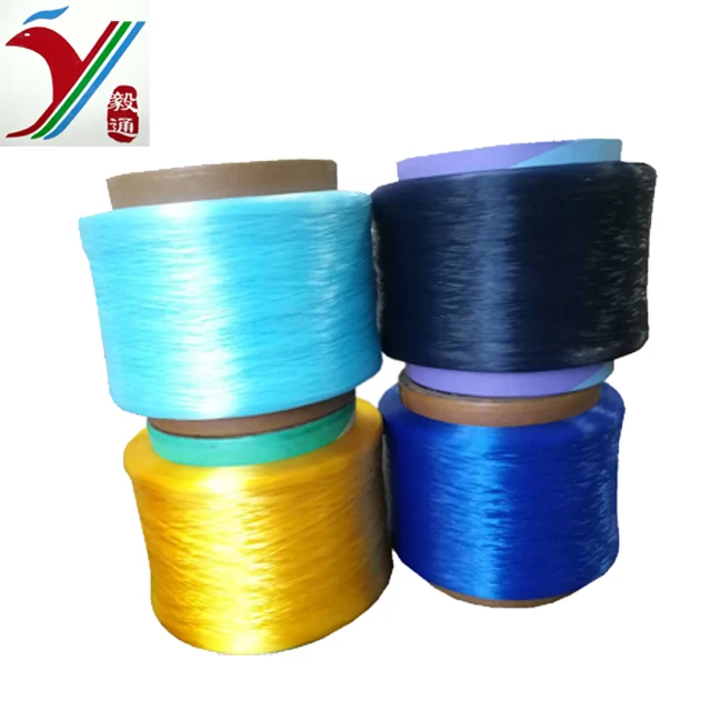 Acid alkali resistance fluorescence Anti static electricity FDY Function polypropylene yarn pp