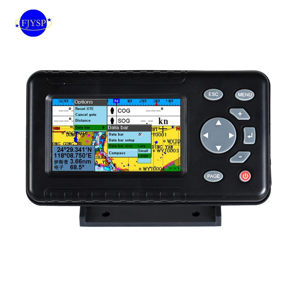 YSP 4.3 inch Multifunctional wireless marine fish detector fish finder