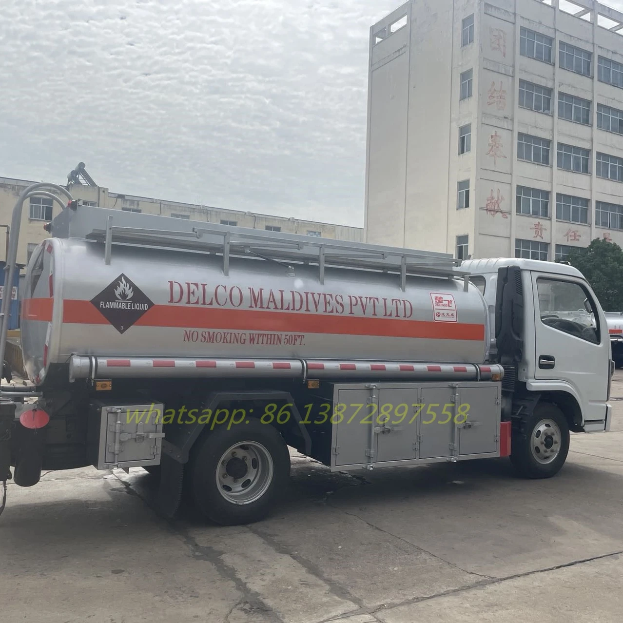 Dongfeng 6000 литров грузовик для заправки