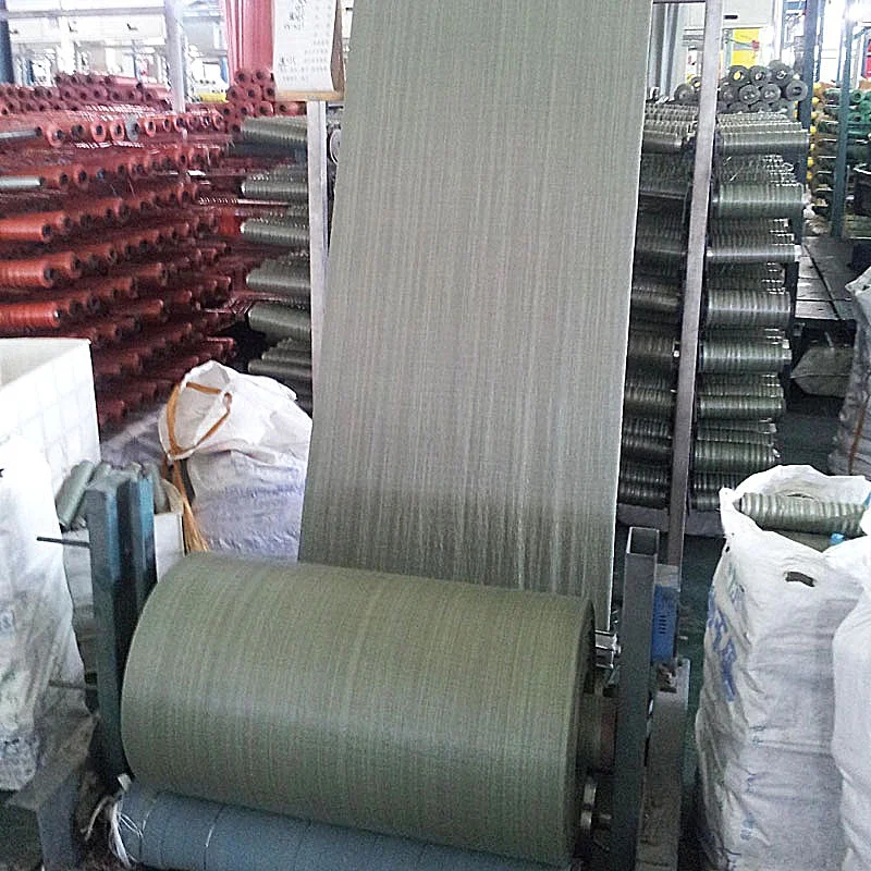 
Polypropylene woven fabric for agricultural feed 