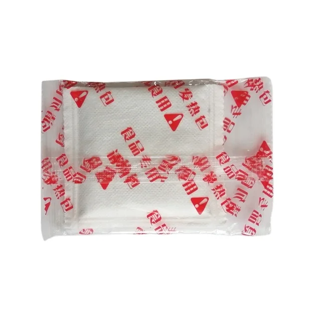 2020 high repurchase  camping self heating pad for heating food warmer