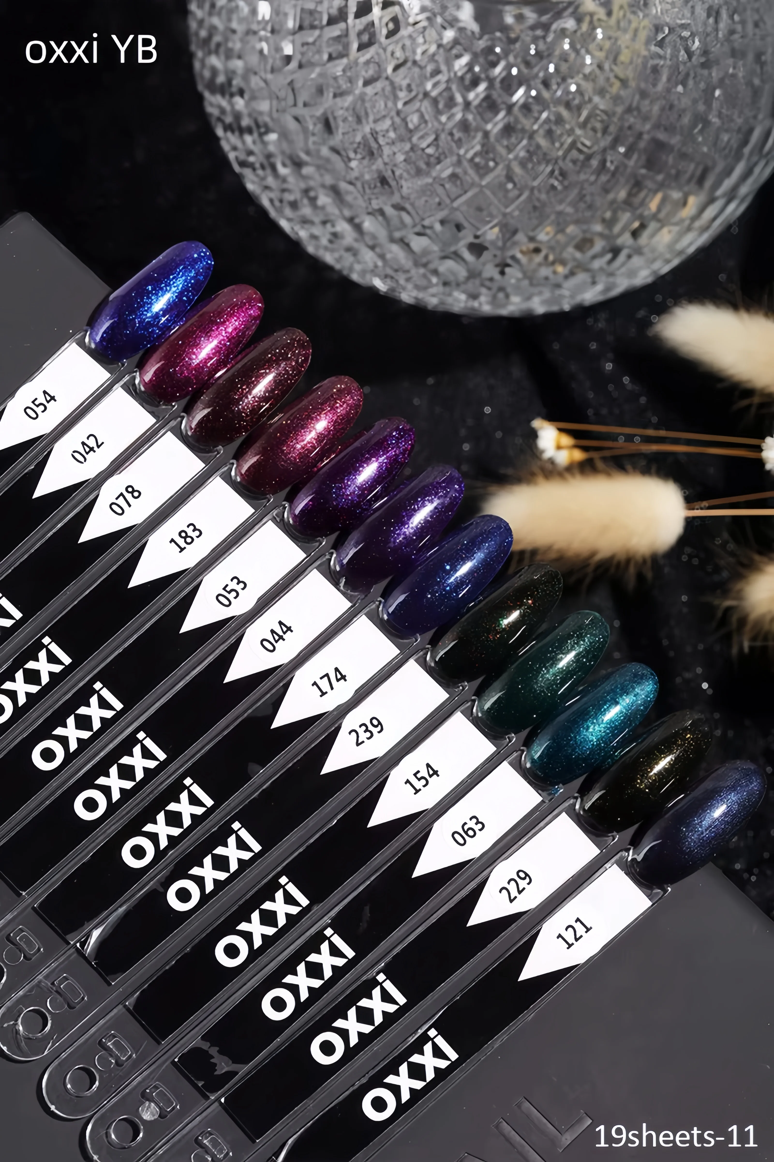 Cateye organic permanent peel off as gel 15ml kit kids new set box empty gel bottle printer machine nail polish display stand