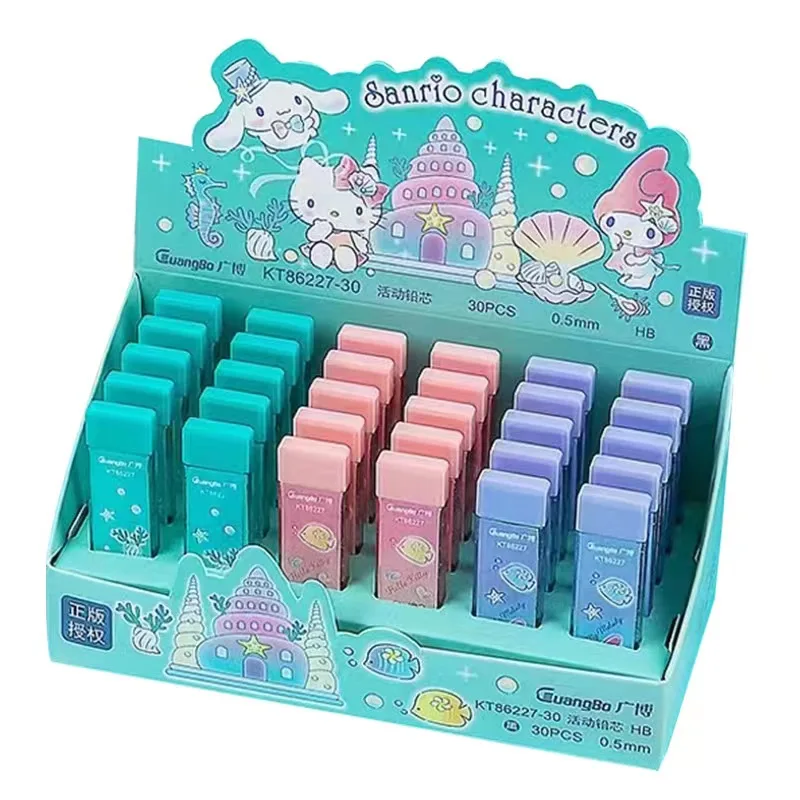 Sanrio family student activities press the pencil replacement core automatic pencil lead 0.5/0.7 mm