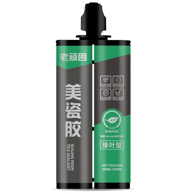 
Epoxy resin durable two tubes tile grout manufacturer high temperature resistant and waterproof tile sealant 
