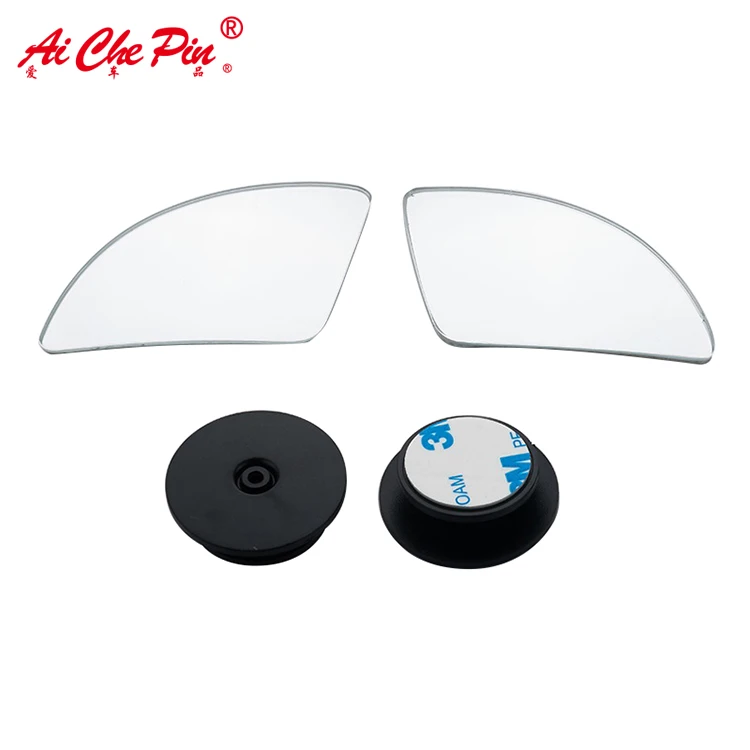 Wholesale Safety Car Mirror Hanging Vehicle Blind Spot Mirror For All Car