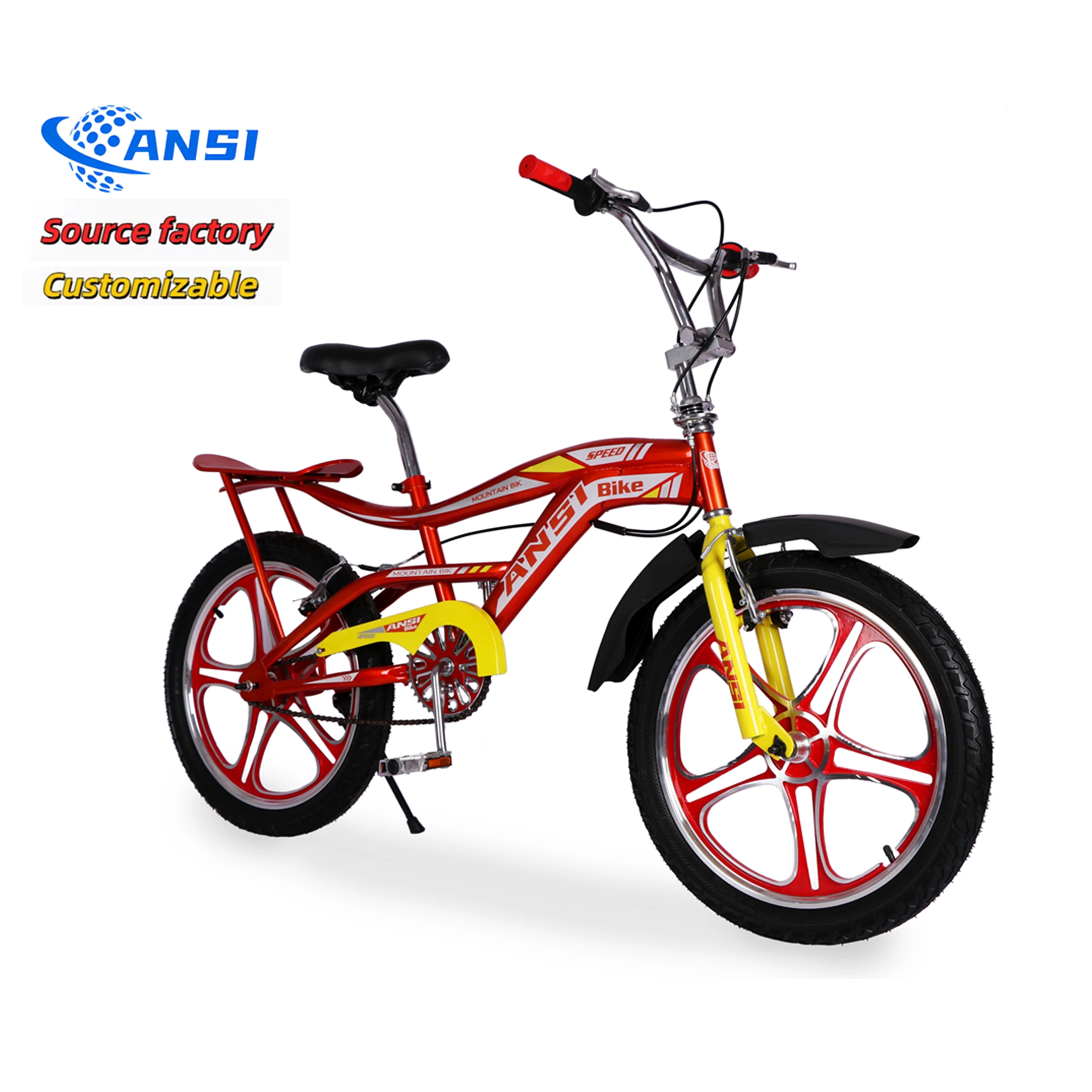 Детская коляска 12/14/16/18/20 дюймов