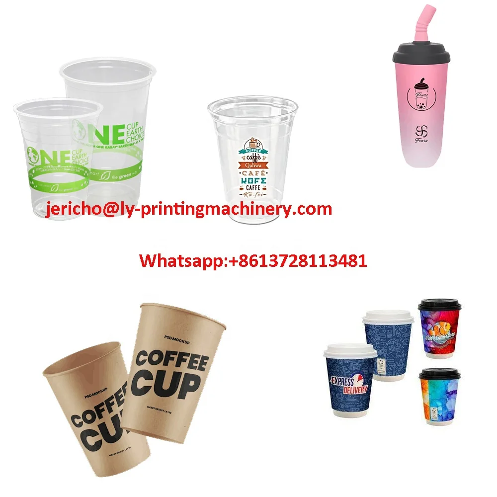 Paper cup design auto screen printing machine coffee cup brand full auto screen printing machine