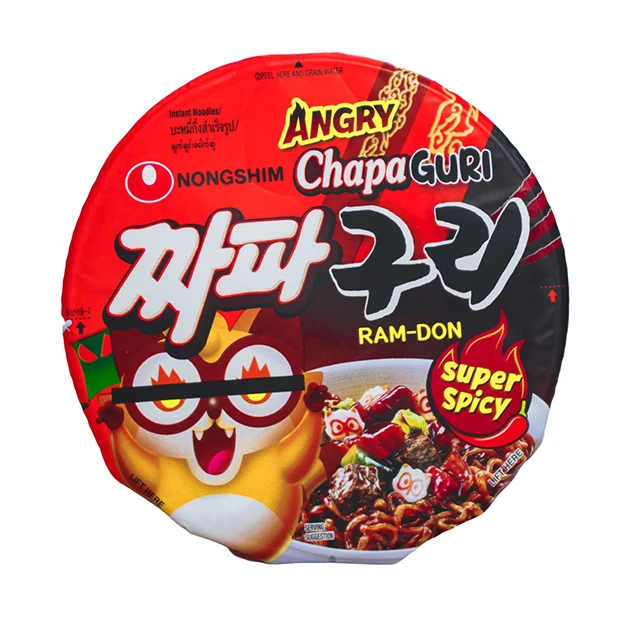 Hot Selling High Quality Wholesale Packaging Supplier Korean Products Big Cup Noodles 114gm From Korea Food