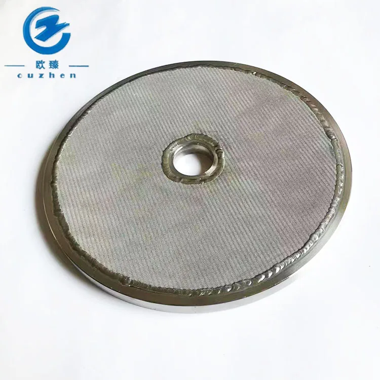 Leaf Filter Mesh Stainless Steel Wire Mesh Disc Filter Stainless Steel Filtering Mesh Plate