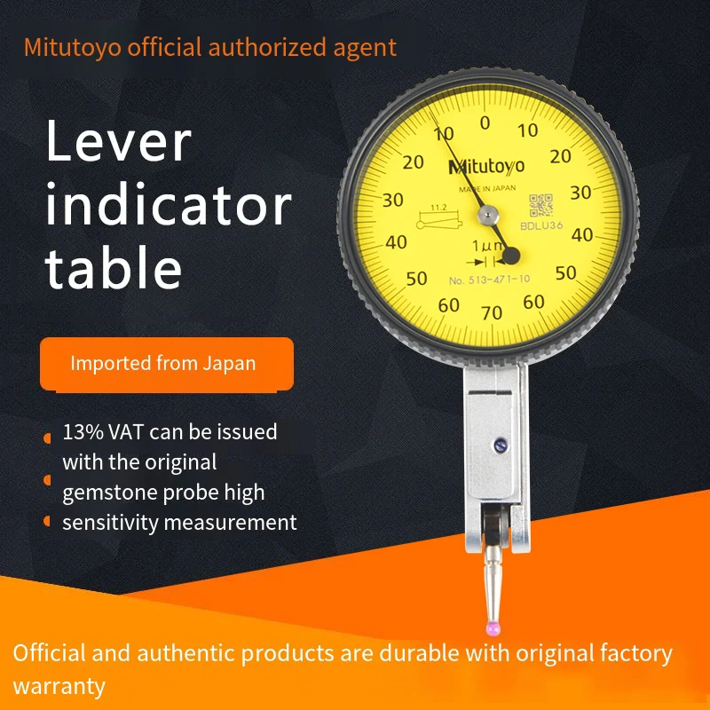 High Quality Miniature Function Mechanical Types Of Dial Gauge Test Lever Indicator With 0-0.8mm Meter Precise 0.01