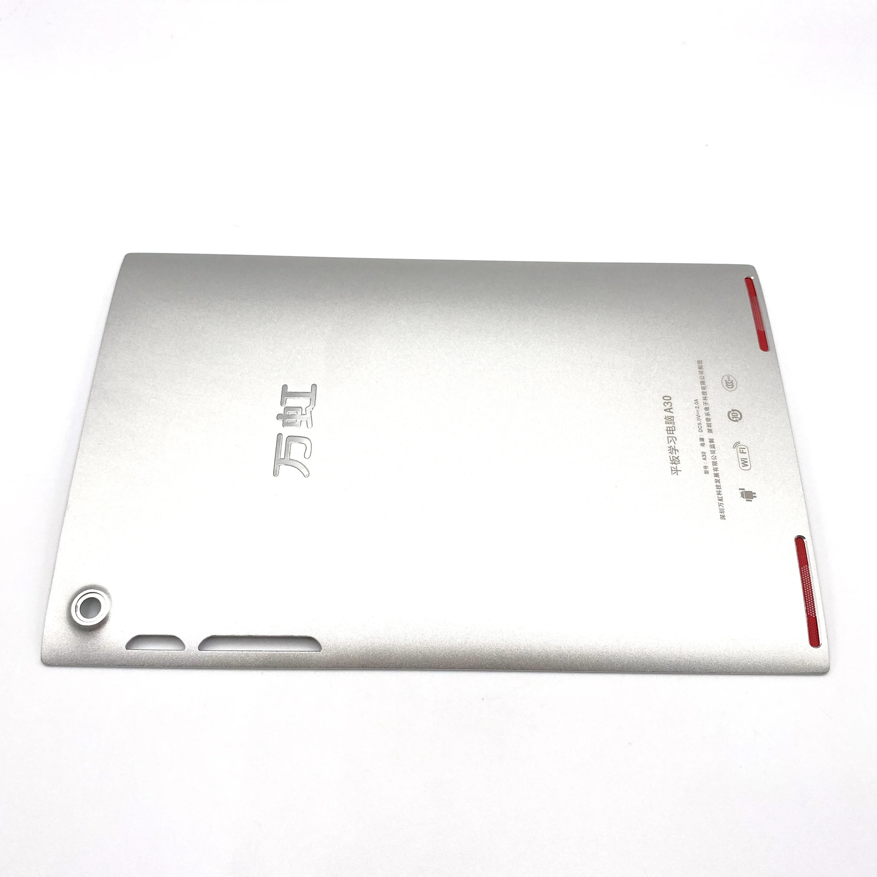 OEM/ODM 7075 6061 алюминиевый корпус
