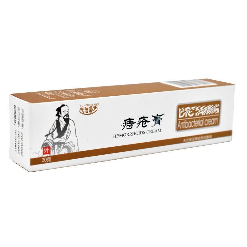 Hemorrhoids Ointment Internal External Anal Fissure Piles Pain Cream Hemorrhoid Bleeding Swelling Balm 20g