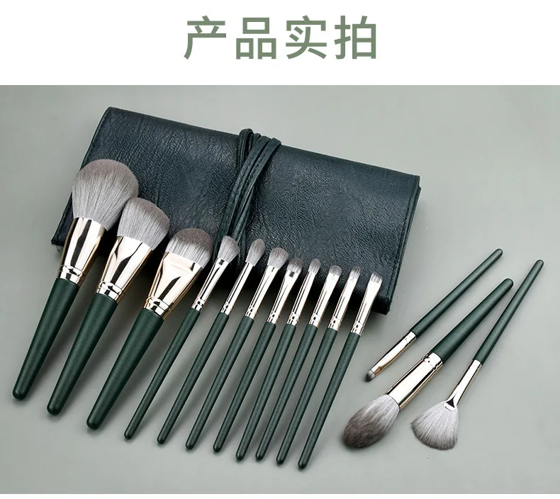 Manufacturers OEM 14 Pcs Soft Hair Foundation Buffing Vegan Professional Makeup Cosmetic Brushes Set