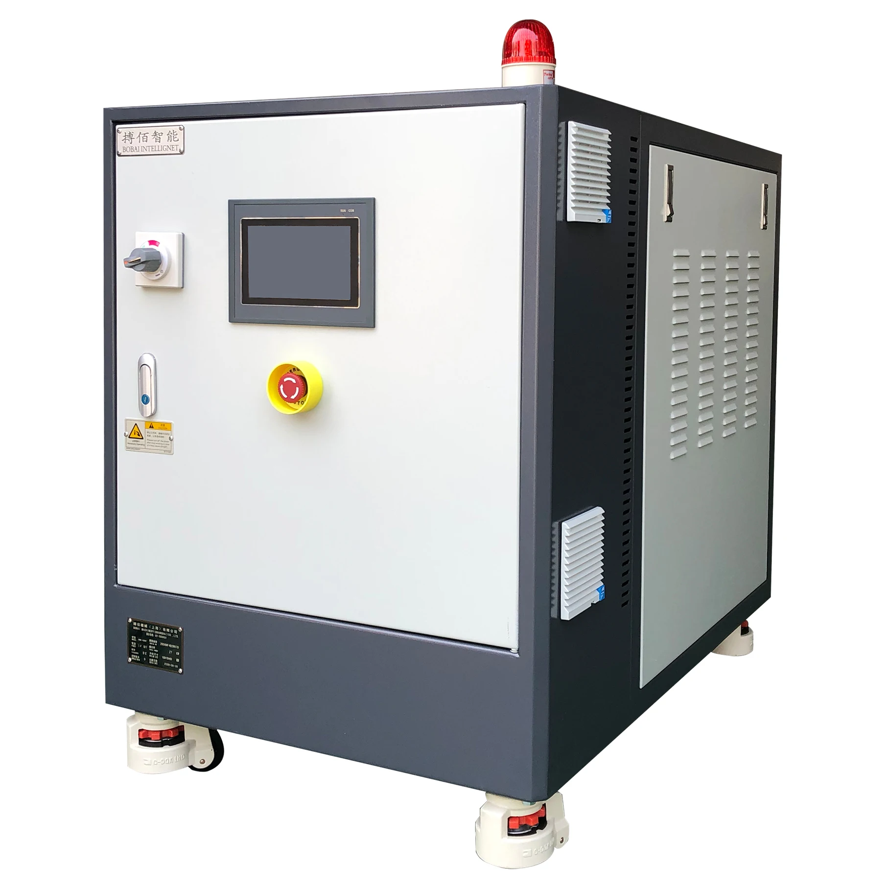 Oil heater 300,320 degree high temperature hot runner temperature regulator oil heating tank mold temperature controller