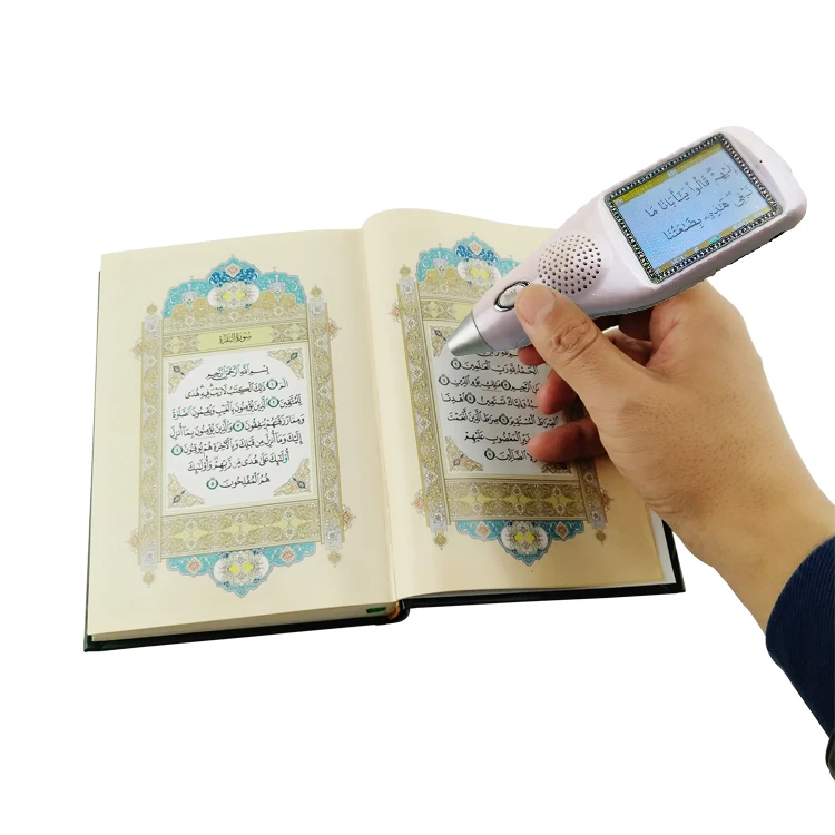 ЖК-дисплей MP3 MP4 Word by Voice The Holy Al Quran чтение книг говорящая ручка для детей мусульманский