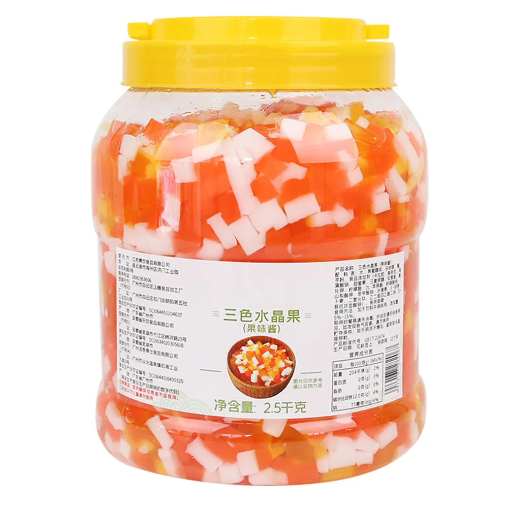 Colorful Coconut Jelly For Beverage Drink  Dessert Bubble Tea  2.5kg Bubble Tea Ingredients Coconut Jelly Milk Tea Raw Material