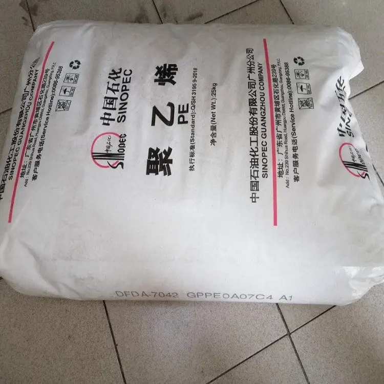 LLDPE DFDA-7042 Granules Blow molding grade linear polyethylene agricultural film packaging film PE material