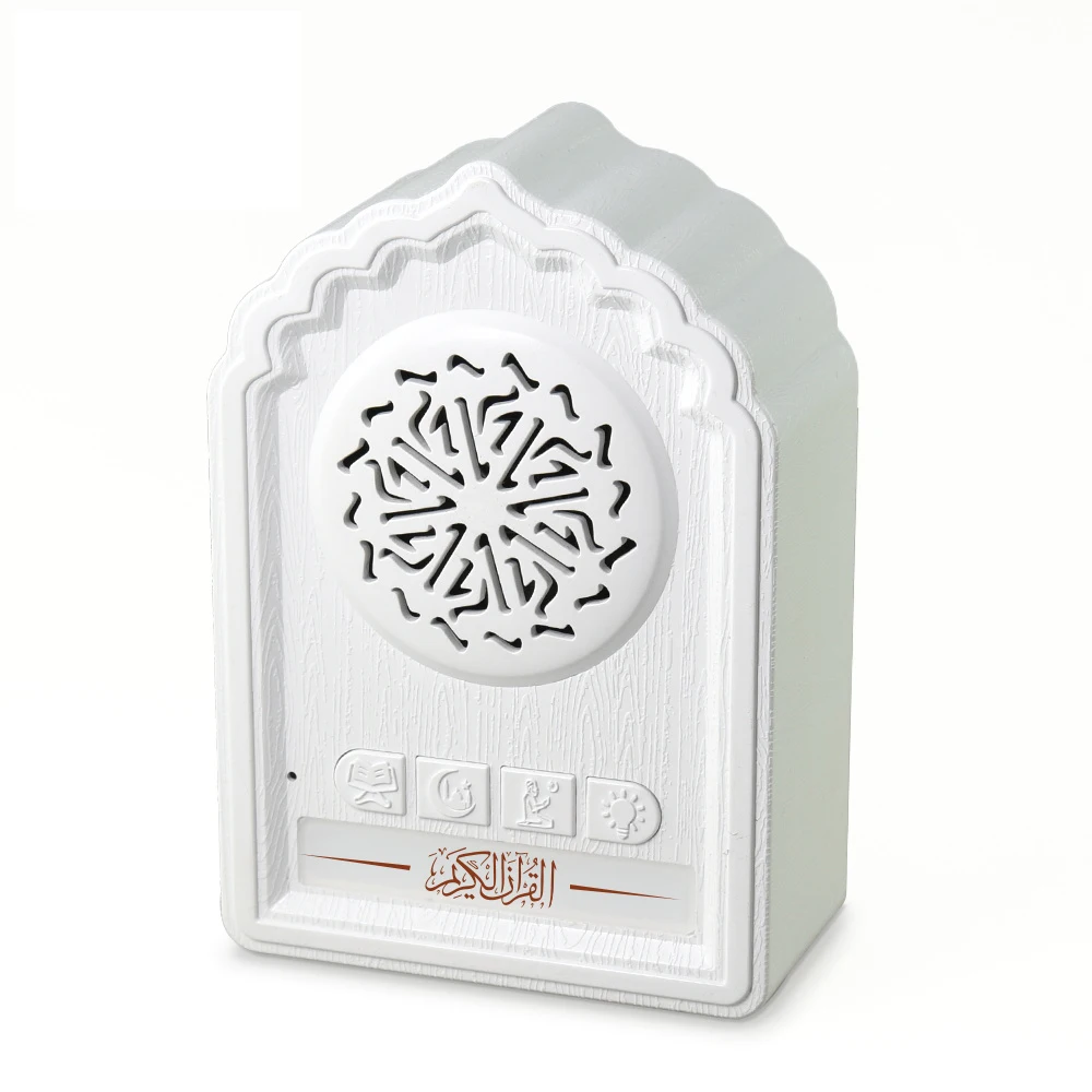 Горячая Распродажа от производителя, duaa для лечения заболеваний, штепсельная вилка zikir, цифровой Коран-проигрыватель al