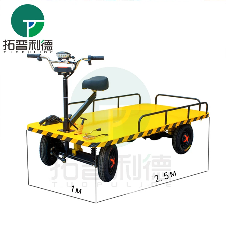 Good quality self propelled electrical battery platform cart