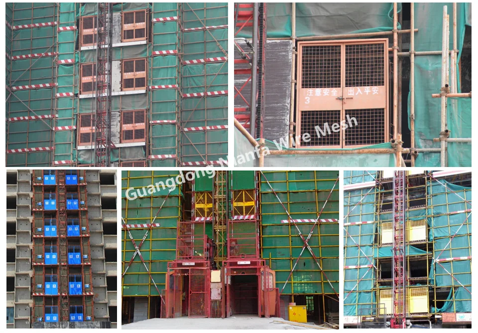 Security Gate (13).PNG
