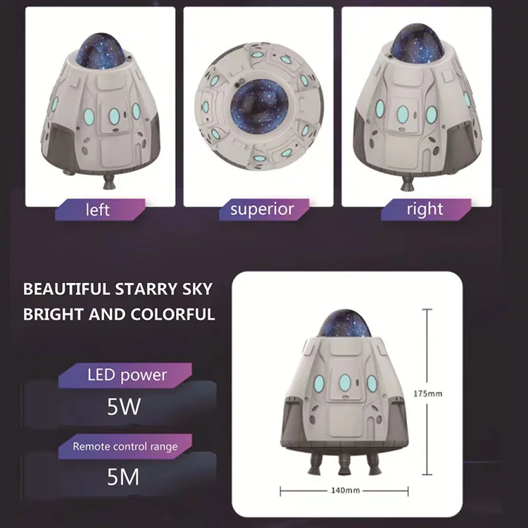 Space Sky Starry Projector Light Capsule UFO Star Galaxy Projector Space Capsule With Speaker For Christmas Gift