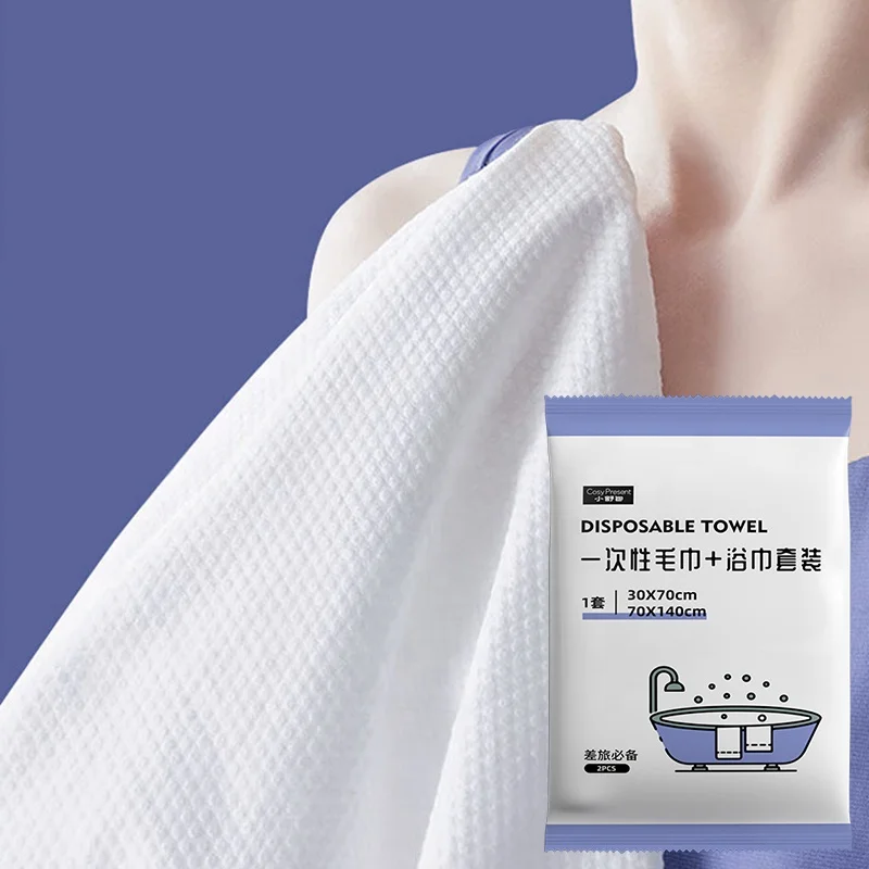 Personalized disposable Non-woven Towels disposable massage towels bath towel for beauty salon