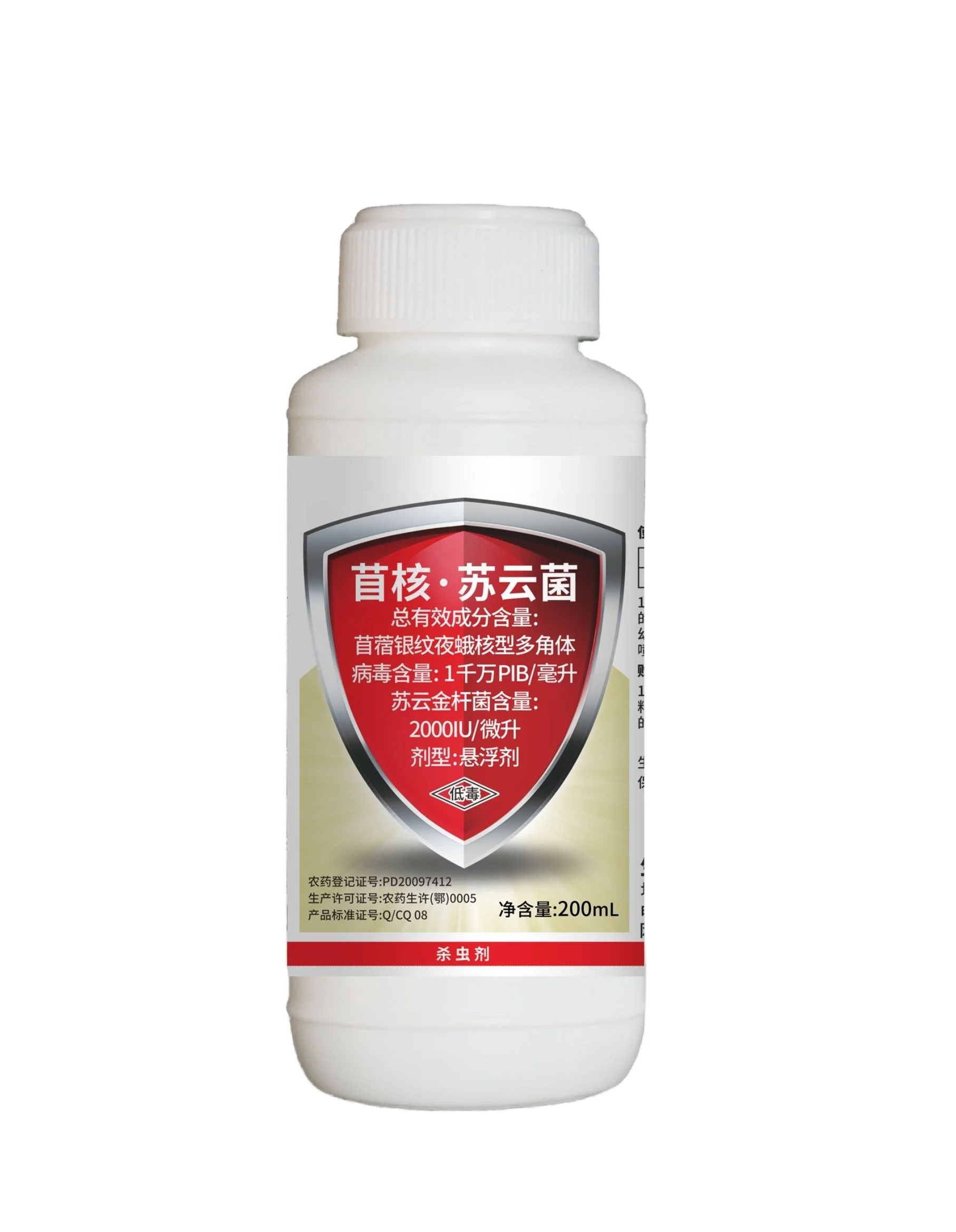 
 Био-пестицид AcNPV, чрезвычайно безопасный органический пестицид, лучший экологически чистый ПЕСТИЦИД  