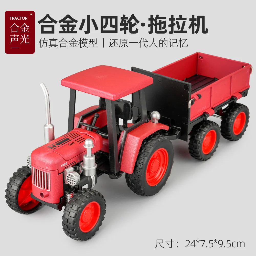 Diecast alloy model car 1:24 tractor alloy car model with sound and light pullback with ATV decorate metal model