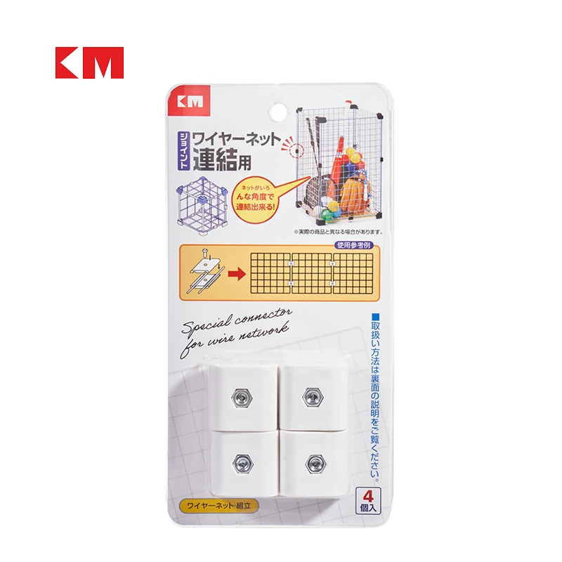 Mesh Connection Fixing Buckle Plastic Combination Buckle Screw Connection Buckle Assembling Accessories