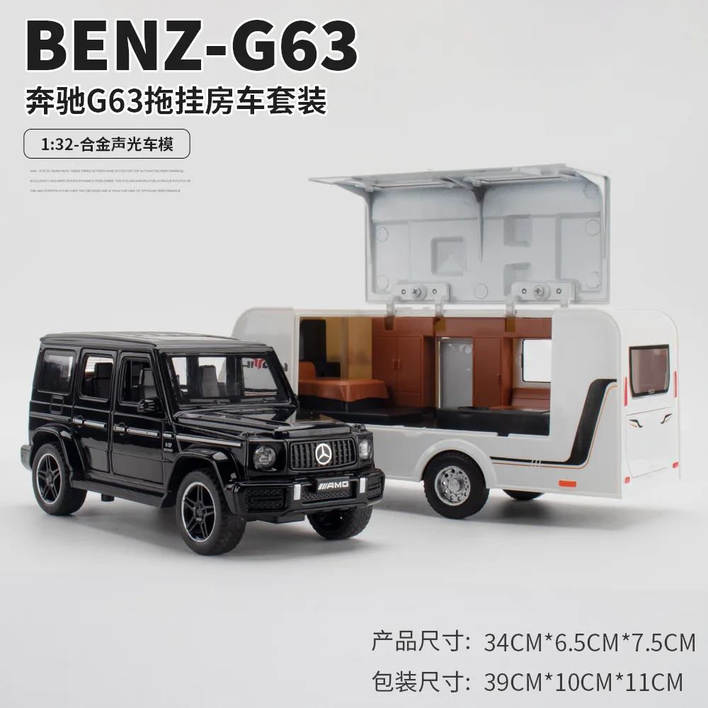 1:32 модель автомобиля Игрушечная машина куллинан wrangler benz G63 AMG RV со звуком и светом металлическая игрушки