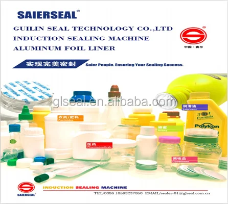 Wholesale cover Aluminum foil Induction sealing liner