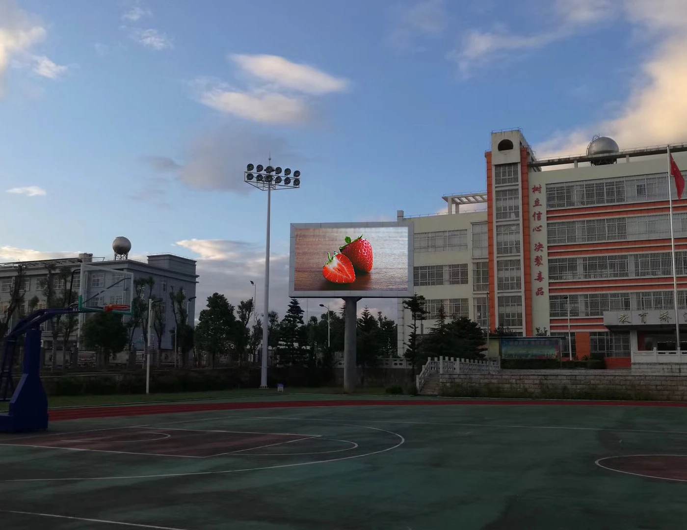 Jumbotron светодиодный видео экран для баскетбола WIFI управление P8 цифровой рекламный щит настенный