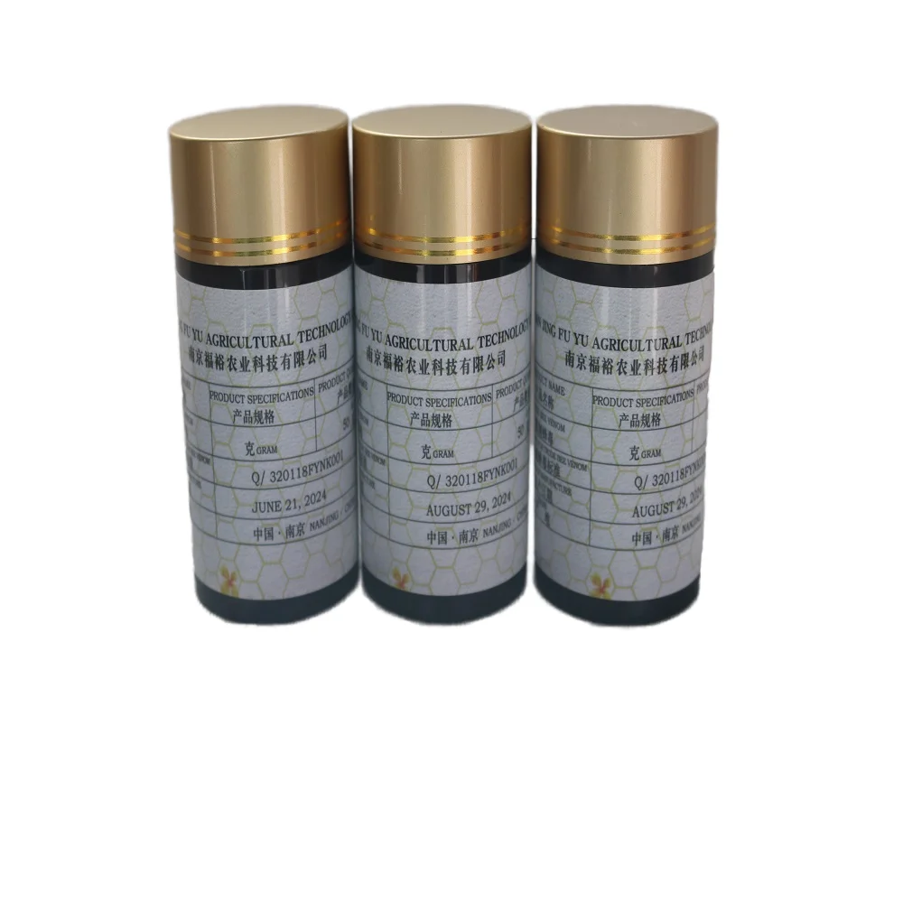 Капсулы для удаления акне порошок ухода за лицом Ботокс апитоксин необработанный лак ногтей крем исследования пчелиного яда