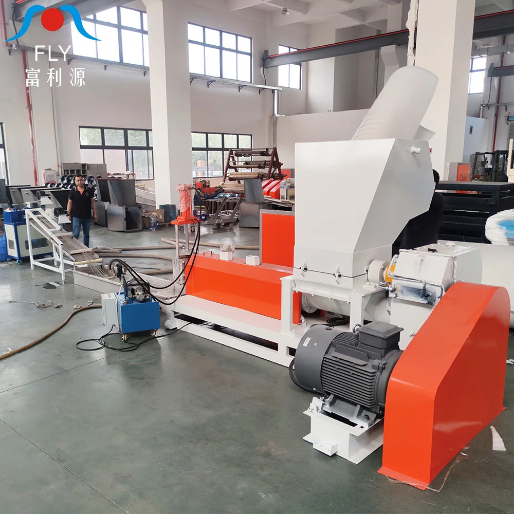 2021FLY200  Factory Outlet  White  Energy efficient recycling in plastic crushing machines EPE Recycling Machine (1600386413728)