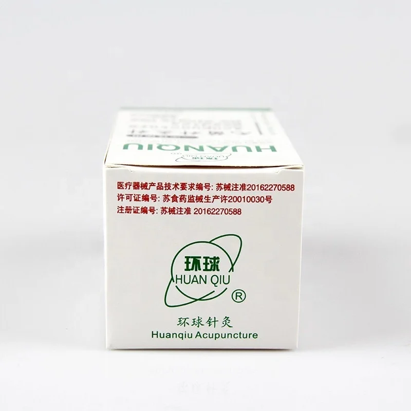  Новая упаковка одноразовых стерильных игл для иглоукалывания Huanqiu 500
