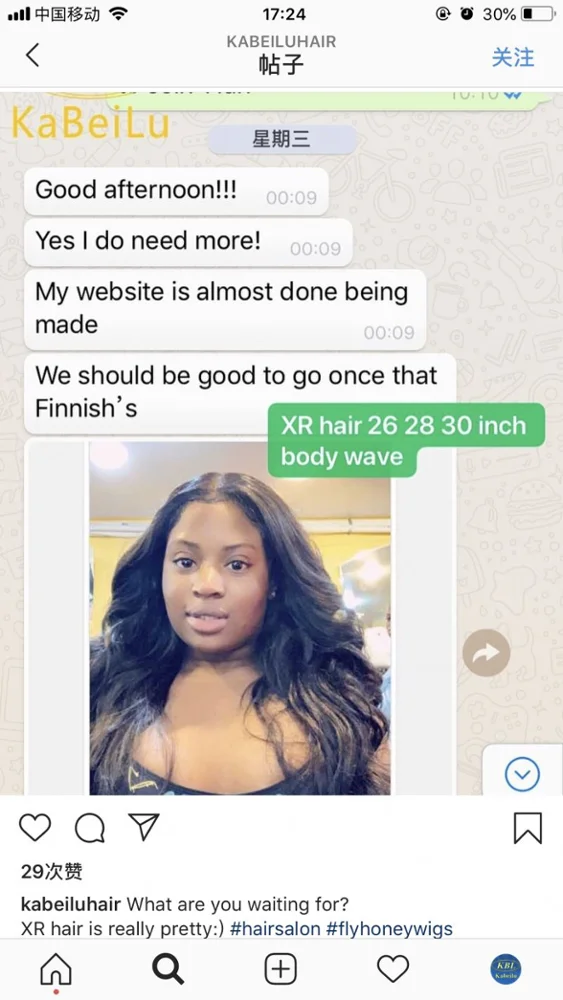 
kbl jet black raw vietnam human hair , remy virgin hair raw vietnam hair unprocessed, raw hair pieces for black women 