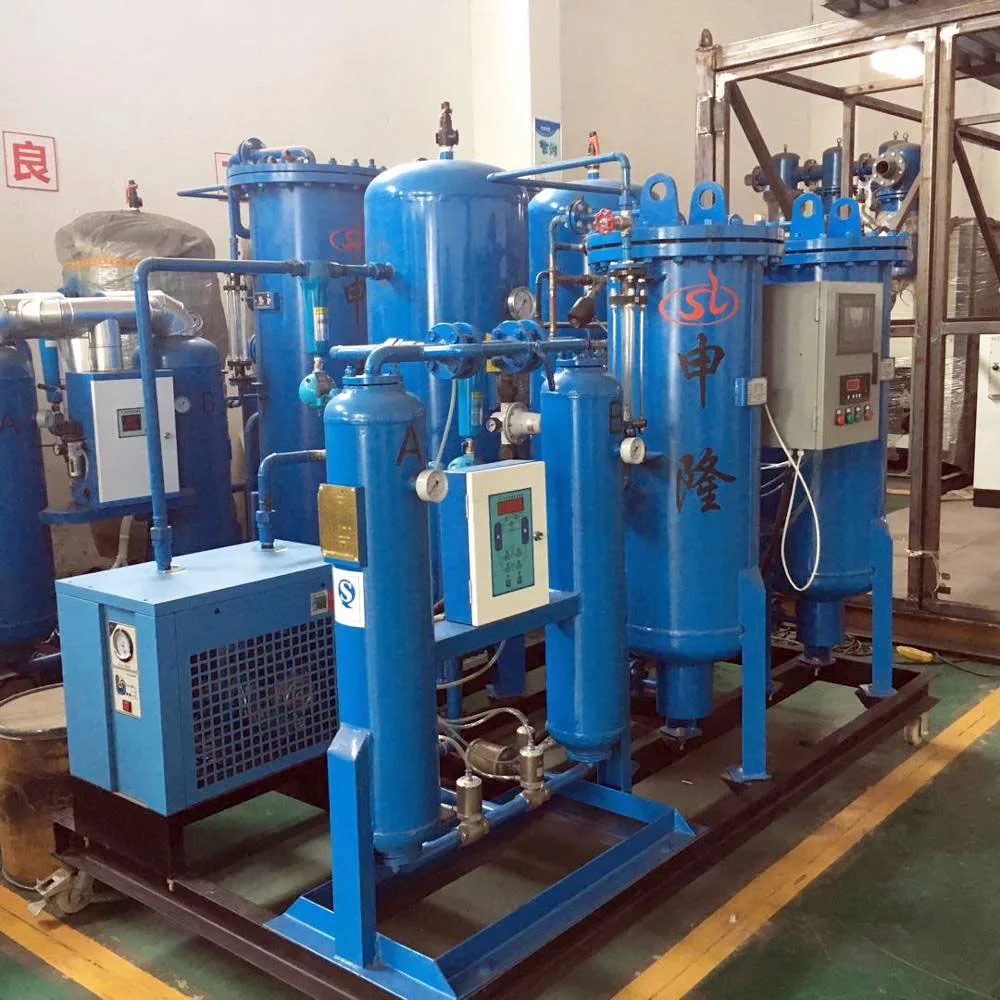 Air Separation Plant portable oxygen concentrator machine machine production de oxygene