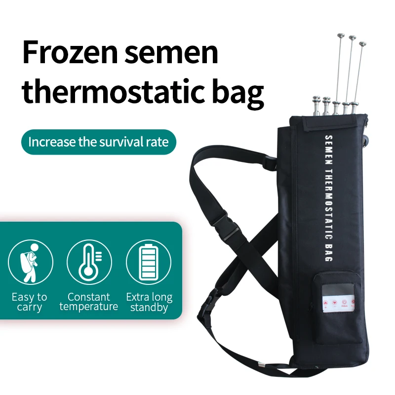 Устройство для хранения спермы при постоянной температуре