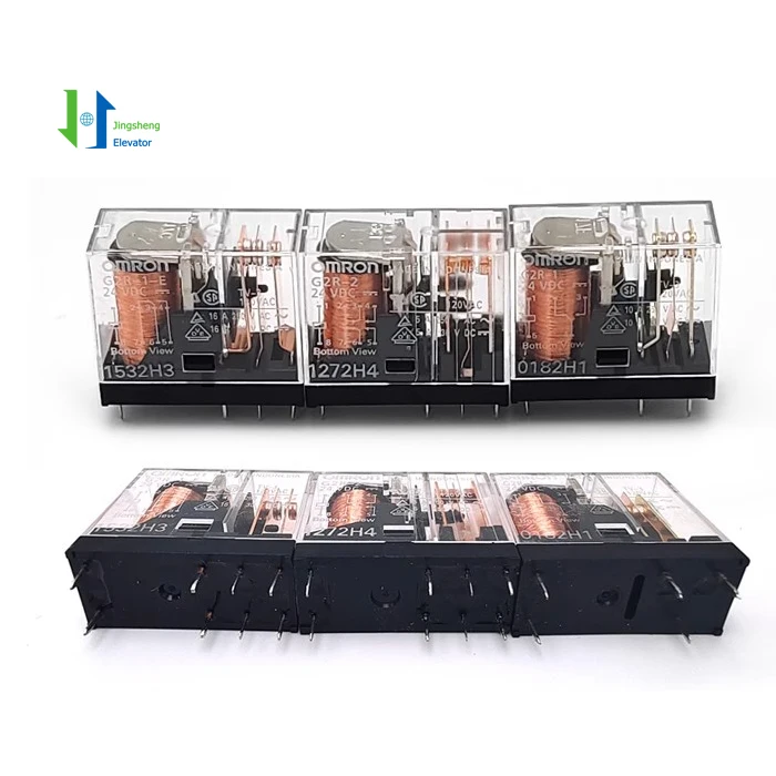 Omron Relay G2R-1 G2R-1-E  G2R-2 G2R-1A-E