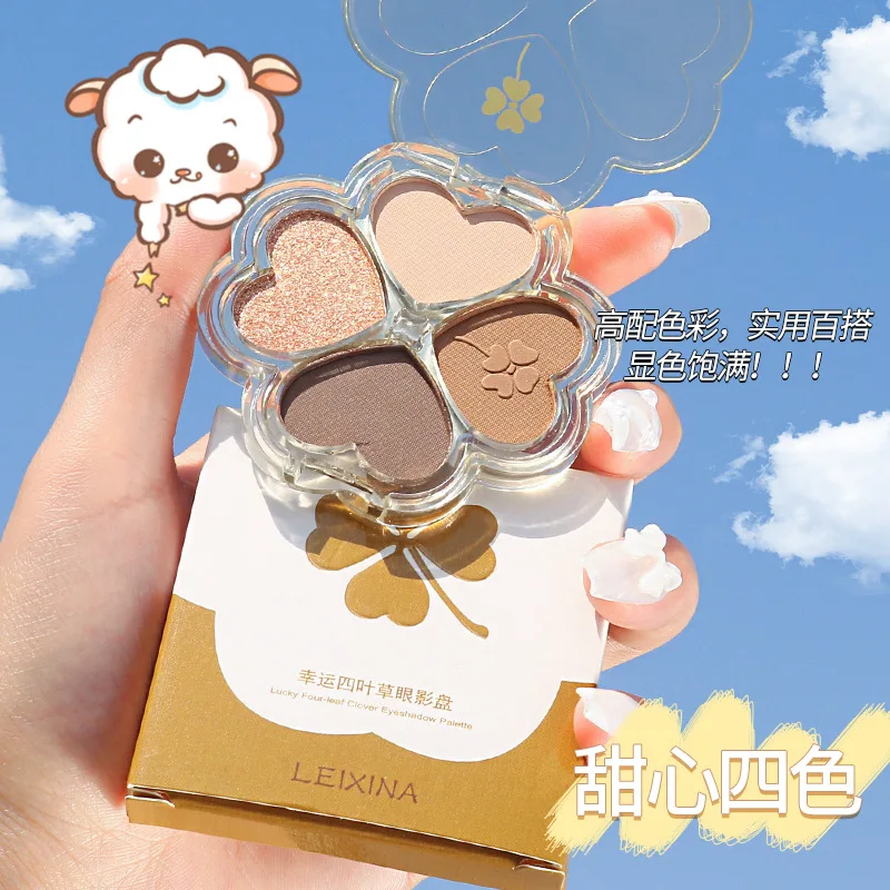 Trendy Eyeshadow Pallets 2025 Makeup Diamond Eye Shadow Pallet Chocolate Eyeshadow Palette Custom