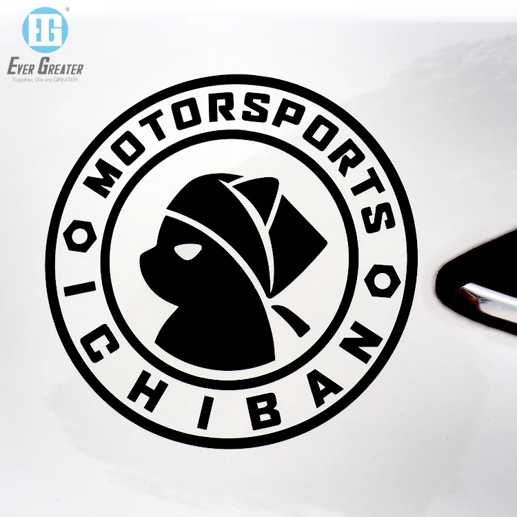 Custom Weatherproof Die Cut Self Adhesive Vinyl Lettering Car Decal By EverGrearter