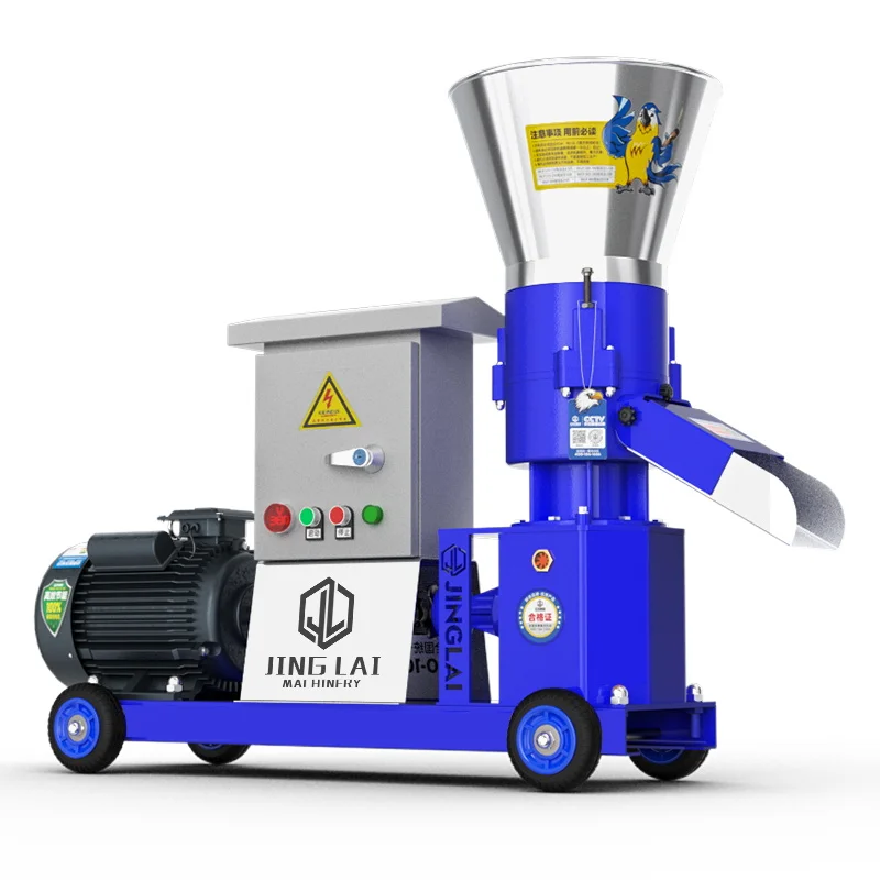 Professional and affordable chicken feed making machine  animal feed pellet machine