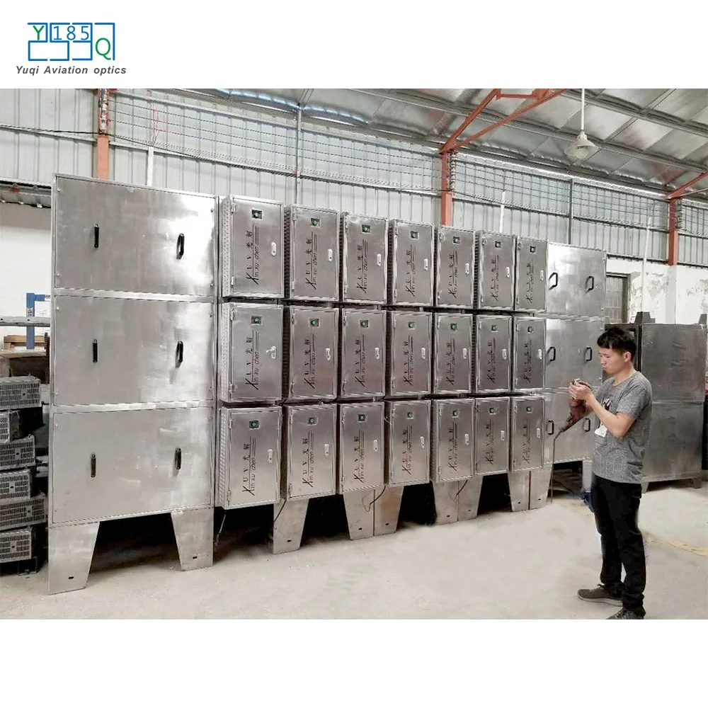 Малогабаритный масляный туманообразующий фильтр, электростатический очиститель воздуха