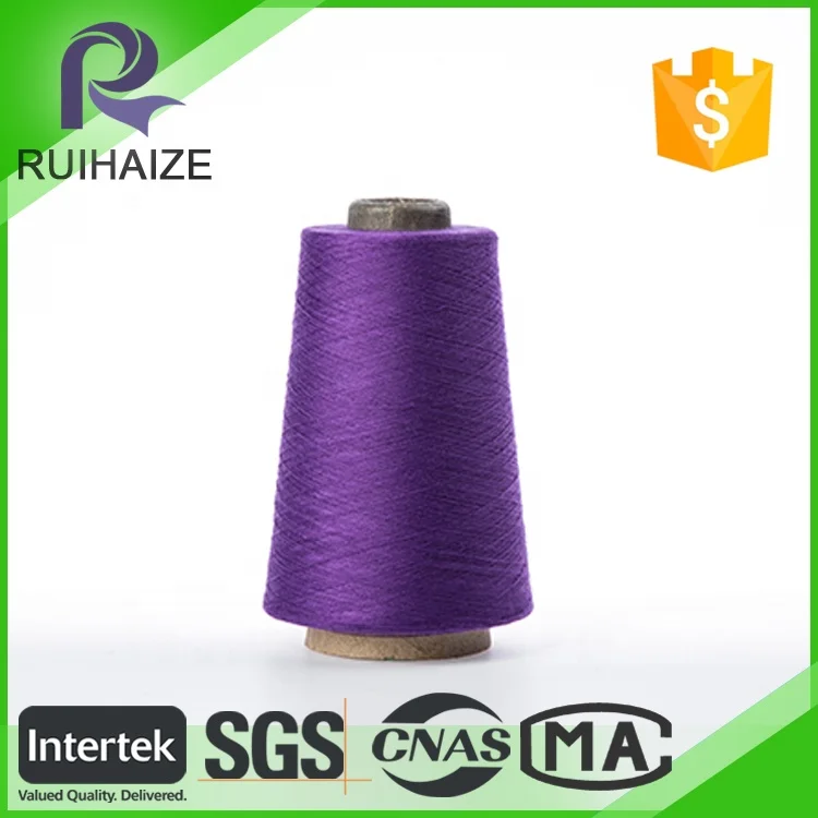 High Quality Bernat Cotton Yarn Wool Acrylic Blend Rug Samples for Knitting