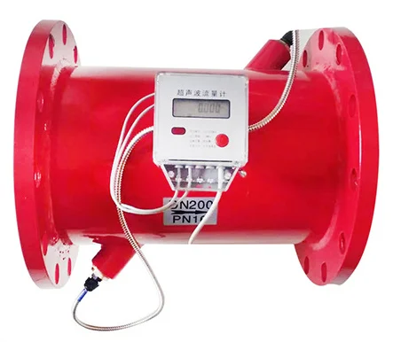 French ultrasonic  Electromagnetic Flange Digital Converter flow meter