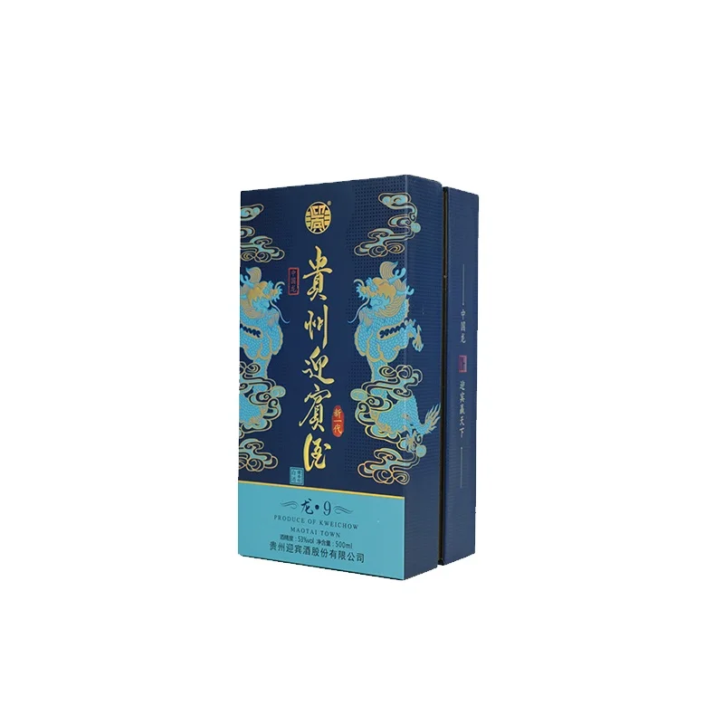 Chinese White Liquor Rich Fragrance Baijiu New Design China Alcohol