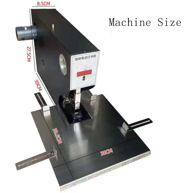 210 sheets electric paper stapler machine