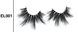 Professional manufacturer natural long 25mm 3d mink fluffy eyelashes  with privatel label
