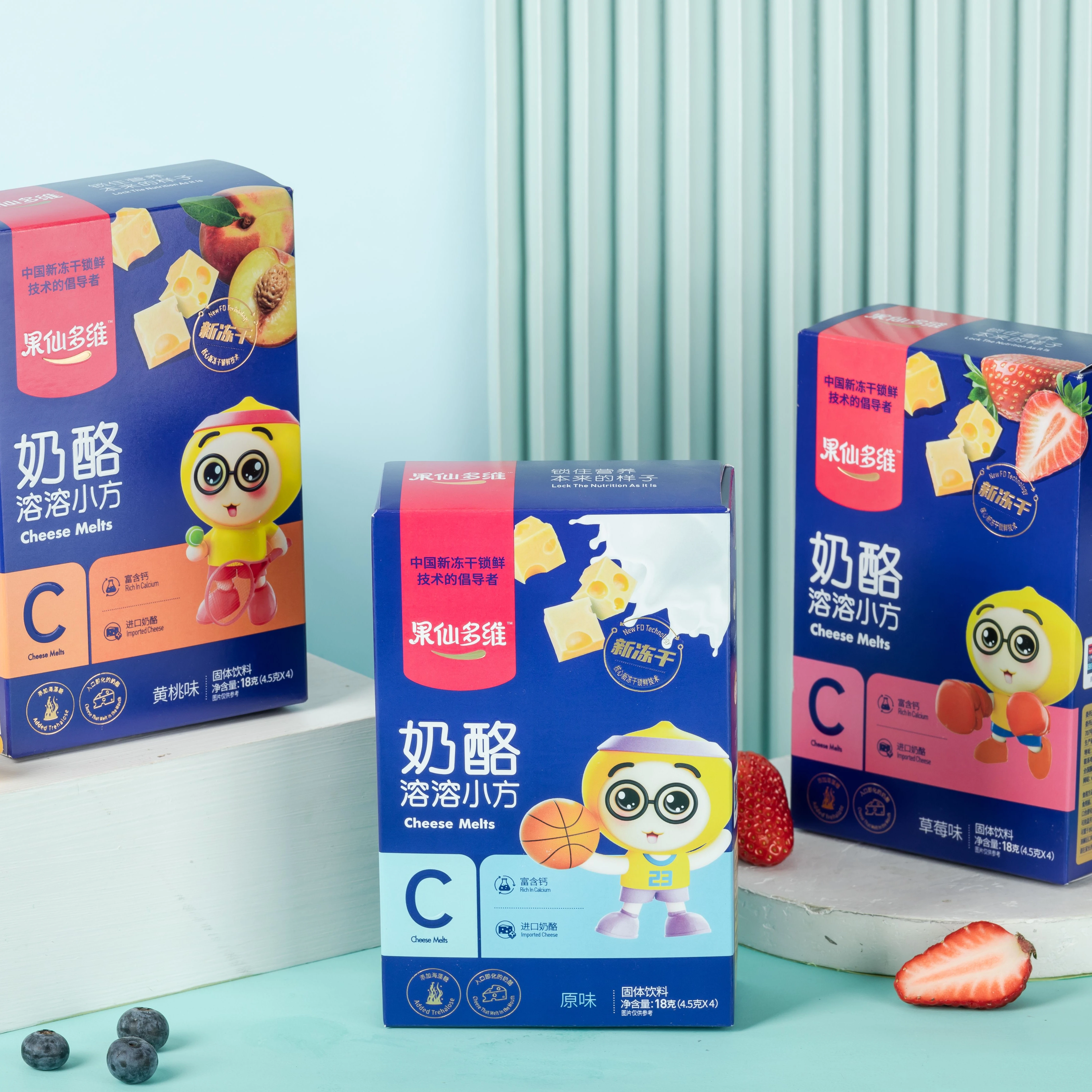 High Quality Manufacturers Various Freeze Dried Cheese Melts